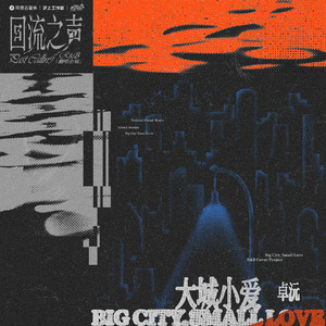 韩国中国最漂亮最漂亮最漂亮的美女刺激黄色网
