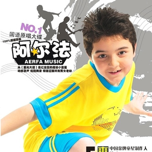 韩国中国最漂亮最漂亮最漂亮的美女刺激黄色网
