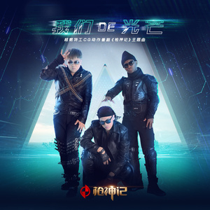 韩国中国最漂亮最漂亮最漂亮的美女刺激黄色网
