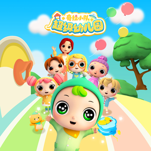 韩国中国最漂亮最漂亮最漂亮的美女刺激黄色网
