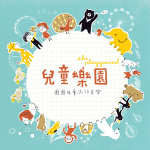 韩国中国最漂亮最漂亮最漂亮的美女刺激黄色网
