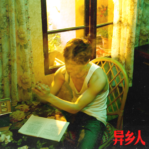 韩国中国最漂亮最漂亮最漂亮的美女刺激黄色网
