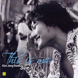 韩国中国最漂亮最漂亮最漂亮的美女刺激黄色网
