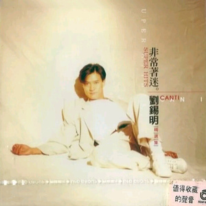 韩国中国最漂亮最漂亮最漂亮的美女刺激黄色网
