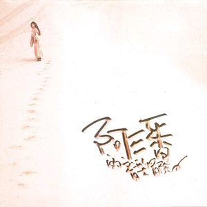 韩国中国最漂亮最漂亮最漂亮的美女刺激黄色网
