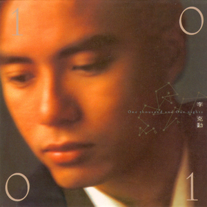 韩国中国最漂亮最漂亮最漂亮的美女刺激黄色网
