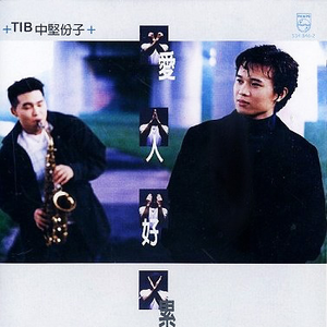 韩国中国最漂亮最漂亮最漂亮的美女刺激黄色网
