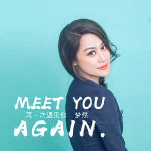 韩国中国最漂亮最漂亮最漂亮的美女刺激黄色网
