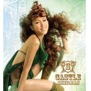 韩国中国最漂亮最漂亮最漂亮的美女刺激黄色网
