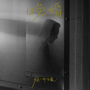 韩国中国最漂亮最漂亮最漂亮的美女刺激黄色网
